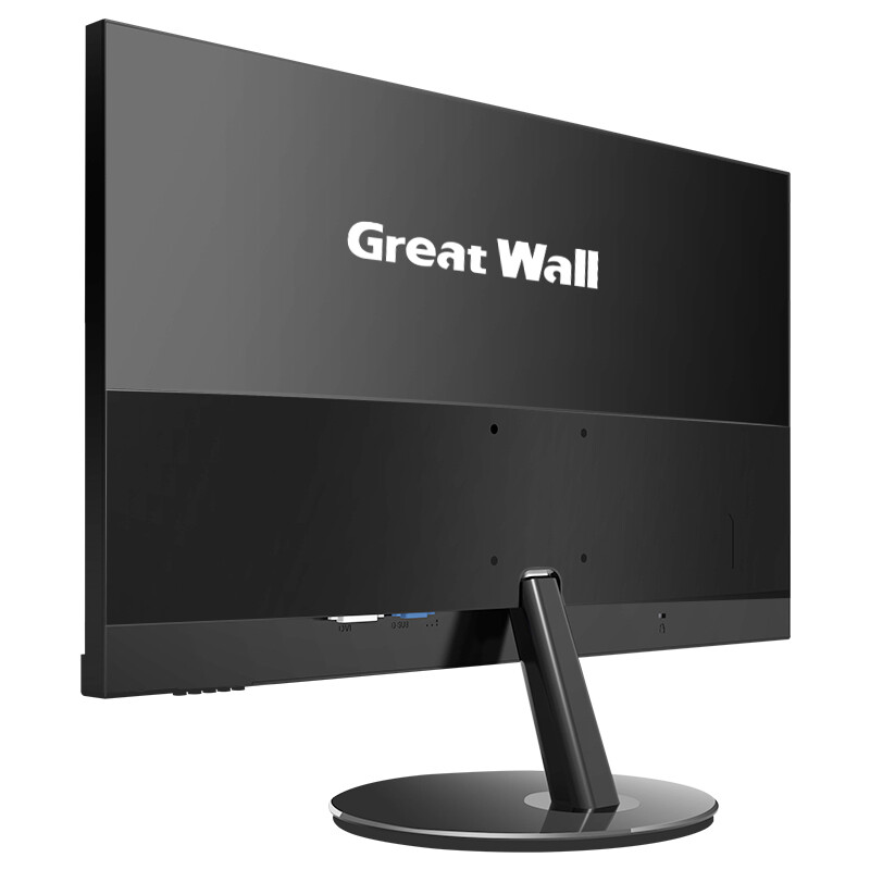 5英寸 微窄边框 5ms快速响应 1080p hdmi接口 16.7m 可壁挂液晶显示器