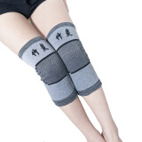 鼎力 护膝四季款 竹炭护膝 运动护膝 保暖护膝（一对） 新老包装随机发货