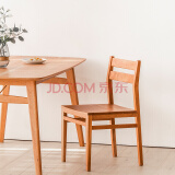 欧策（ouce）黑胡桃木餐椅现代简约餐厅实木靠背椅北欧扶手椅休闲书椅家用椅子 红橡木1把