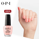 OPI 指甲油 肉粉色 15ml  持久不掉色快干环保 不可剥美国正品美甲(新老包装更换随机发货)