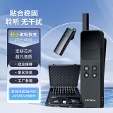 科音达 无线讲解器一对多带团耳机培训设备政府商业接待工厂参观会议景点博物馆展厅导游同声传译系统 1发+20收