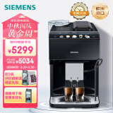 西门子EQ.500系列智能萃取系统炫彩触控中文TFT彩屏触控咖啡机 TP503C09【欧洲原装】