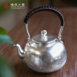 银阔 蟠龙工艺 高档礼品 收藏品 足银茶具 金银器 大师作品 满园春色银壶