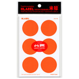 米标（HLABEL）彩色不干胶圆形可打印手写自粘性标签贴纸口取纸财务用品办公文具14色3.81cm 橙色796