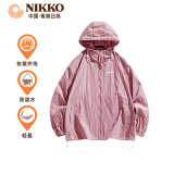 日高（NIKKO）户外防紫外线防晒衣 夏季轻薄防晒皮肤风衣 徒步登山外套防蚊上衣 JD7777粉色 S