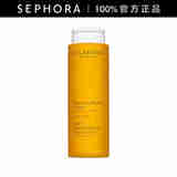 娇韵诗（CLARINS）娇韵诗植物精油芳香沐浴露 200ml