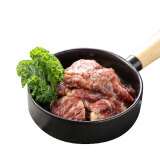 汉拿山 腌制牛排肉 400g/袋  韩式烤牛肉烧烤食材 冷冻新鲜牛肉 店面同款