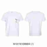 莫斯奇诺（MOSCHINO）T恤 男经典字母logo短袖T恤男士（moschino经典字母logo短袖） (1) XL
