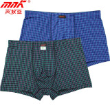 莎奴亚（mnk）男士平角内裤竹纤维印花立体囊袋舒适透气2条装颜色随机FS10 XXL(175/95)