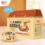 想念（xiangnian）想念荞麦面皮礼盒方便速食 荞麦面皮礼盒