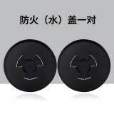 松工8600硅胶防尘口罩KN100防工业粉尘高效防护面罩打磨电焊专用口罩煤矿防尘面具 防水盖【一对】