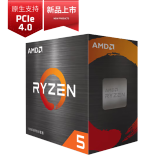 AMD R5 5600 散片 原盒 无核显 搭配华擎华硕技嘉A520 B550主板CPU套装 R5 5600盒装 CPU+技嘉 B550M AORUS ELITE