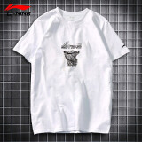 李宁短袖T恤男2021夏季新品篮球系列棉质透气宽松男子短袖文化衫 标准白-1 XL(180)