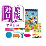 3Q小麦黏土日式寿司店 港台原版  ENJOY美术创意编辑部 双美生活文创