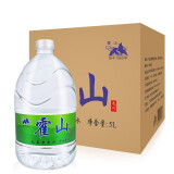 霍山 山泉水天然饮用净水家用办公泡茶大瓶桶装水5L*4桶整箱