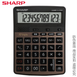 夏普(SHARP)EL-G7600/D7600语音计算器真人发音大号计算机 摩卡金 中号尺寸 长168mm 宽125mm