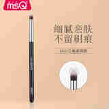 魅丝蔻（MSQ）非凡大师109三角遮瑕刷遮黑眼圈泪沟痘印斑点遮暇化妆 109三角遮瑕刷 纤维毛