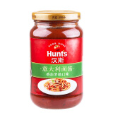 汉斯（Hunt's）意面酱 番茄酱 意大利面酱番茄罗勒口味388g 瓶装 百年汉斯 巴氏杀菌 拌面酱 拌饭酱 意粉酱