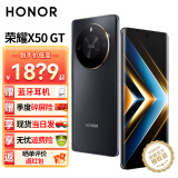 荣耀X50GT 新品5G手机 幻夜黑 16GB+512GB
