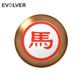 进化者 象棋机器人尊享版配件智能棋子（购买棋子需要提供机器SN码具体咨询客服） 尊享版-红馬单个棋子