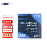 IBM 磁带机磁带库数据记录存储磁带LTO5LTO6LTO7LTO8磁带配件 lto 6磁带