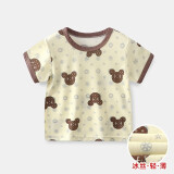 衣丽家泰儿童短袖T恤夏季轻薄冰丝上衣宝宝时尚卡通套头衫 冰丝短袖-咖啡熊头 120cm