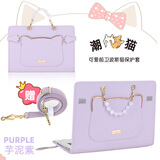 BKB电脑保护套适用联想14苹果笔记本133内胆包ThinkBook华为15.6英寸 波斯猫Pro-紫色 留言您电脑品牌和型号