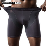 奥元素3条装男士运动内裤透气速干防磨腿中腰防卷边马拉松跑步健身裤 灰色3条 XL