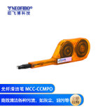 纽飞博（NEOFIBO）光纤清洁笔 光纤连接器接口清洁用品MPO/MT端面清洁器 MCC-CCMPO