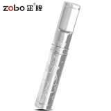 正牌十二星座清洗型微孔过滤粗中细三用烟嘴套装ZB-372（银色） 摩羯座