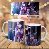 原神变色水杯 枫原万叶陶瓷杯马克杯 宵宫甘雨胡桃水杯子 雷电将军咖啡杯 动漫周边学生礼品定制 雷电将军 5 C形把变色杯