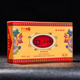 天兴藏茶 四川雅安藏茶厂金尖康砖晶品黑茶叶 雅安藏茶南路边茶 晶品500克*1盒
