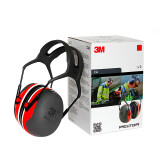 3M 隔音耳罩 X3A 超强降噪舒适睡觉防打呼噜工作学习飞机架子鼓射击装修 原装 1个
