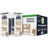 【绿色食品】欧亚高原牧场全脂纯牛奶250g*16盒/箱早餐乳制品