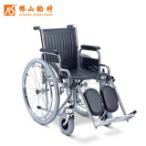 AUFU 佛山东方轮椅老人残疾人 多功能轮椅FS902C老人手动推车