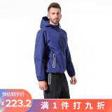 SUGARAPPLE 暴汗服 大码健身男套装健身房运动发汗跑步爆汗 蓝色套装 L