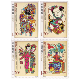 京藏缘品 2011年发行的邮票 2011年套票系列 全年邮票系列 2011-2 凤翔木版年画