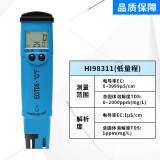 HI98127/HI98128防水型笔式酸度计PH测定HI98311/HI98312测试EC-TDC HI98311