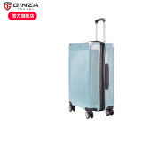 银座GINZA 拉杆箱万向轮旅行李箱 可登机箱皮箱拉链密码箱行李箱子A-9011L 浅蓝色 20英寸（可登机）