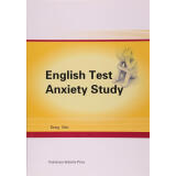 English Test Anxiety Study