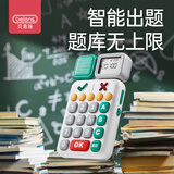 贝恩施听觉专注力训练机小学生记忆力逻辑思维早教玩具男女孩开学季礼物