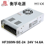 HF350W-SE-24衡孚电源AC220V转DC24V14.6A单路输出大功率开关电源 HF350W-SE-24 24V14.6A