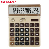 夏普(SHARP)EL-8128财务办公专用计算器大号摇头计算机 咖啡色