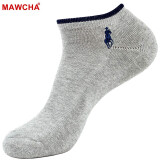 Mawcha 时尚男士棉袜6双装精梳棉短筒袜男士袜子时尚休闲运动脚底加厚毛圈袜 灰色6双装 均码