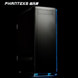 PHANTEKS追风者 Elite 916 黑 EATX全模组化nas电竞水冷电脑机箱(PCIe 4.0线/双4090/4080super显卡)