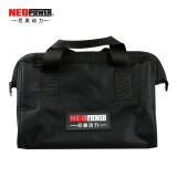 尼奥动力（neopower）工具包收纳包手提加厚五金零件包工具包电工包 Y9002