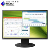 艺卓艺卓 EIZO显示器专业办公、家用娱乐、爱眼护眼、窄边框、低蓝光 22.5英寸 EV2360 黑色