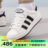 阿迪达斯 （adidas）三叶草CAMPUS 00S男女经典鞋休闲鞋 IF8761 IF8761 39