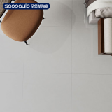 圣堡龙（SAOPAULO CERAMICS）生态超平釉系列瓷砖客厅卧室 800x800瓷砖现代简约 单片价 SA800R1863