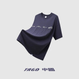 TAGD中國官方品牌店 登山圆领纯棉短袖夏季户外潮流帅气T恤男女同款 蓝色（款式偏宽松） XL （建议身高180-185）